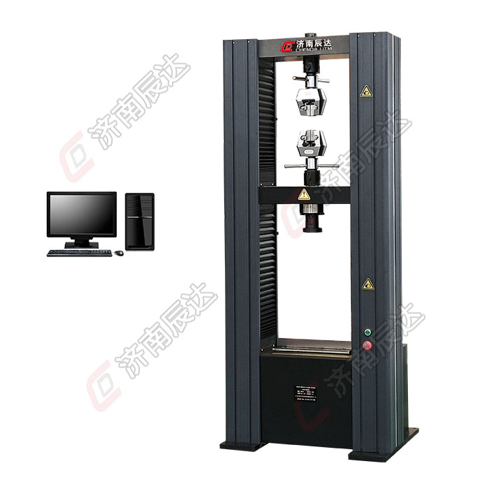 電子拉力試驗機(jī)具有哪些優(yōu)勢和特點呢？